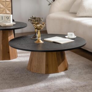 GDFStudio Mesa Auxiliar Redonda Mid-Century